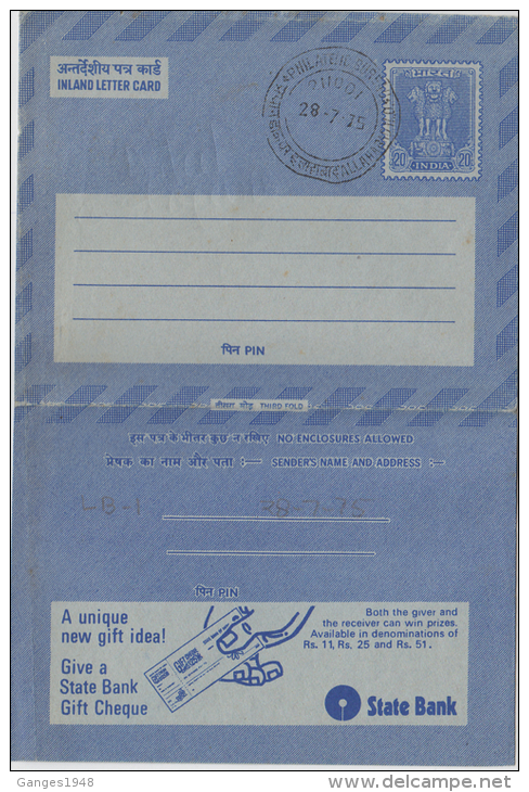 India 1970´s  State Bank Inland Letter Card  # # # 83127  Inde Indien - Inland Letter Cards