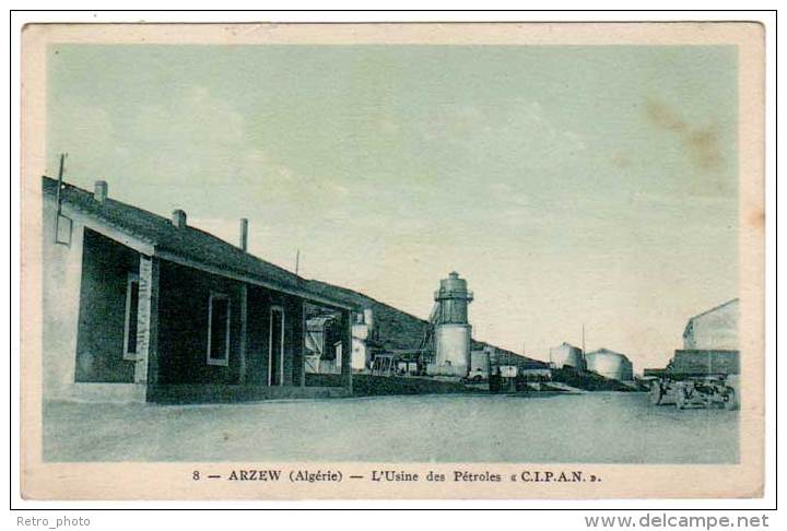 Algérie, Arzew - L'usine Des Pétroles "Cipan" - Otros & Sin Clasificación