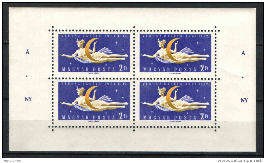 Hungary 1961. Venus - Space Complete Sheet With ANY-druck ! MNH (**) Michel: 1761 Klb.  / 18 EUR +++ - Full Sheets & Multiples