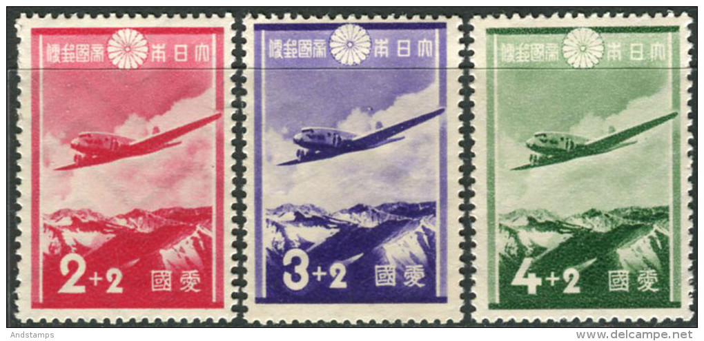 Japan 1937, Michel #233/35 MNH/Luxe. Airplanes - Unused Stamps