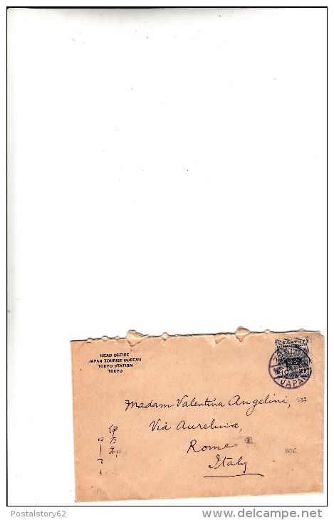 Giappone To Italia. Cover 1919 - Covers & Documents