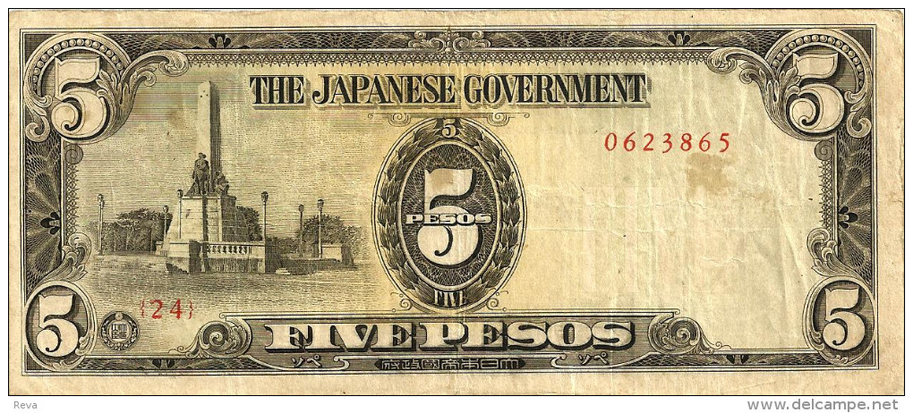 JAPAN PHILIPPINES 5 PESOS BLACK STATUE FRONT & MOTIF BACK ND(1942-44) P110a(?) VF READ DESCRIPTION !! - Filipinas