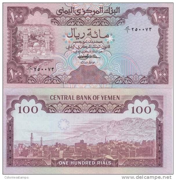 (B0043) YEMEN ARAB REPUBLIC, 1979 (ND). 100 Rials. P-21. UNC - Yémen