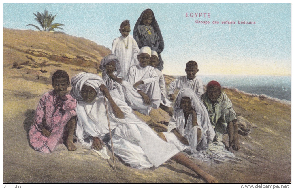 EGYPTE GROUPE DES ENFANTS BEDOUINS - Personen