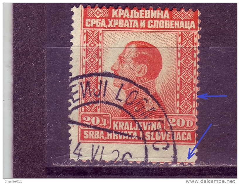 KING ALEXANDER-20 D-ERROR-POSTMARK-DOLENJI LOGATEC-SLOVENIA-SHS-YUGOSLAVIA-1924 - Gebruikt