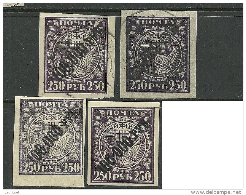 RUSSLAND RUSSIA Russie 1922 Michel 190 O/* - Other & Unclassified