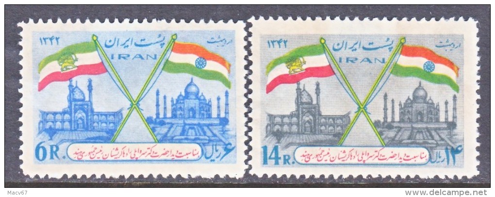 1 RAN   1247-8    VISIT OF PRESIDENT OF INDIA   * - Iran