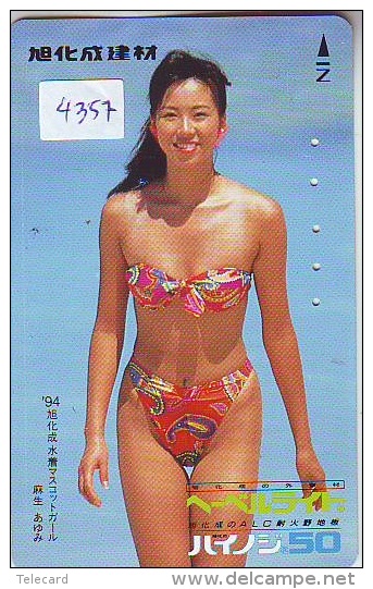 Télécarte Japon EROTIQUE (4357) ACTRESS * EROTIC  Japan PHONECARD EROTIK * BIKINI GIRL * BATHCLOTHES * FEMME * SEXY LADY - Fashion