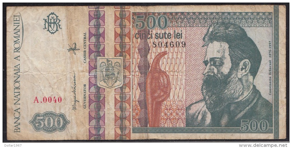 Roumanie, 500 Lei Type Brancusi 1992 - A 0040-804609 - Romania