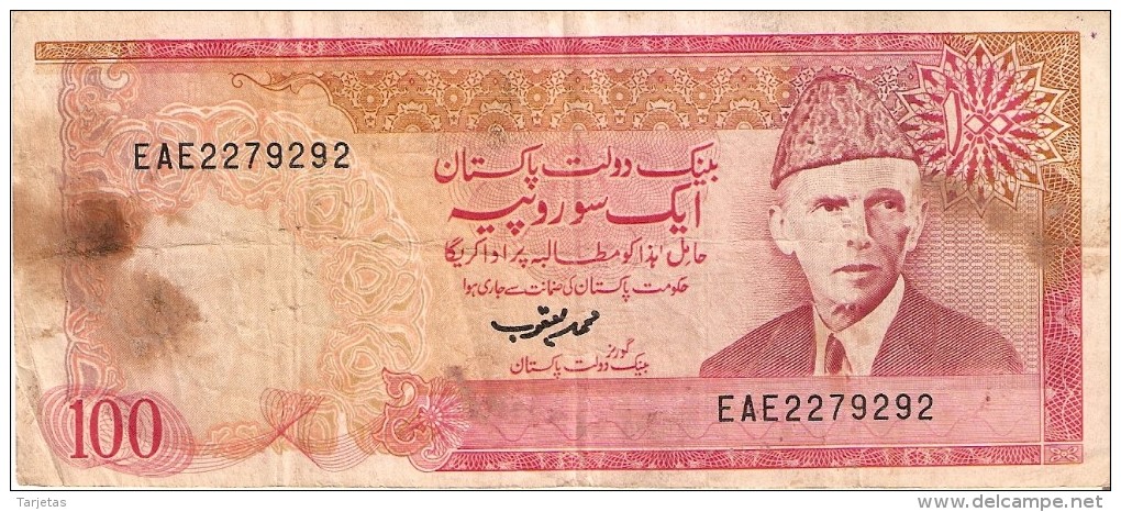 BILLETE DE PAKISTAN DE 100 RUPIAS DEL AÑO 1984 (BANK NOTE) - Pakistan