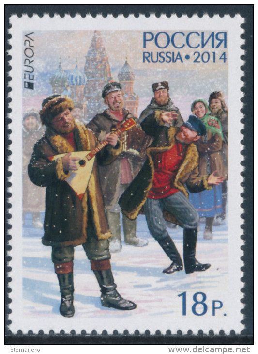 RUSSIA/Rußland EUROPA 2014 "National Music Instruments" Set Of 1v** - 2014