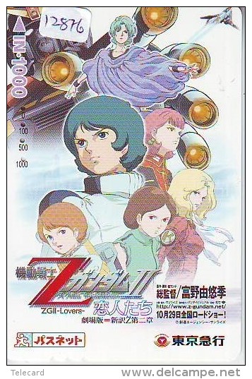 MANGA Télécarte Japon * Cinéma * GUNDAM * ANIMATE * Animé (12.876) TK * MOVIE * PHONECARD JAPAN * - Film