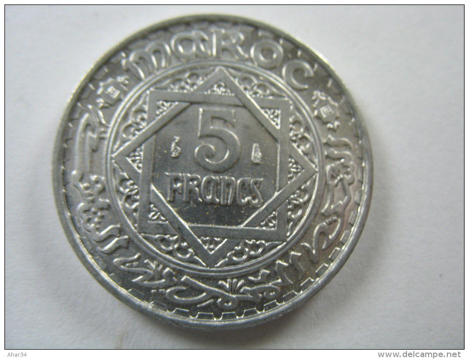 MOROCCO 5 FRANCS  1370 AH  AROUND 1952  CHERIFIIEN  BU LOT 29 NUM 13 - Maroc