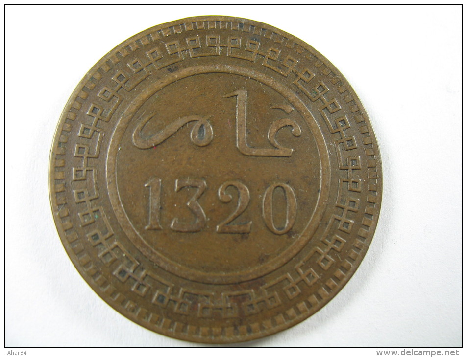 MOROCCO 10 MUZUNAS   1320 AH  AROUND 1902   BRONZE   LOT 29 NUM 17 - Marruecos