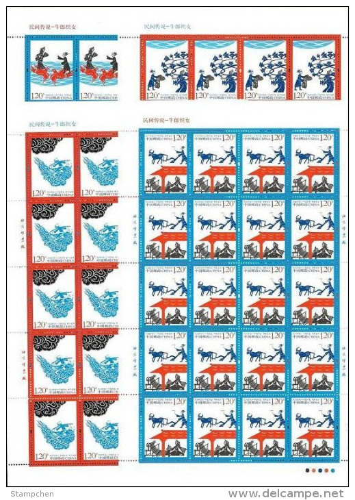 China 2010-20 Folk Tale Stamps Sheets Love Cowherd Ox Plough Bird Bridge Weaving Fairy Costume Myth Textile Paper-cut - Blocks & Sheetlets