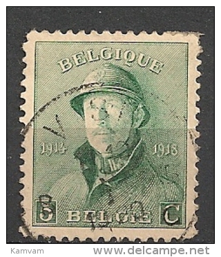 BELGIE BELGIQUE 167 VISE - 1919-1920 Trench Helmet