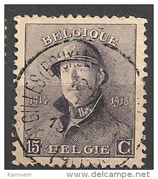 BELGIE BELGIQUE 169 St-GILLES ( Bruxelles) - 1919-1920 Trench Helmet