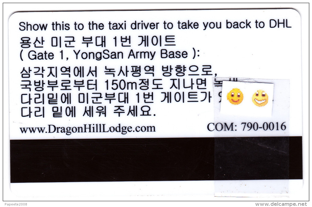Dragon Hill Lodge / Seoul - Clé De Chambre - Cartas De Hotels