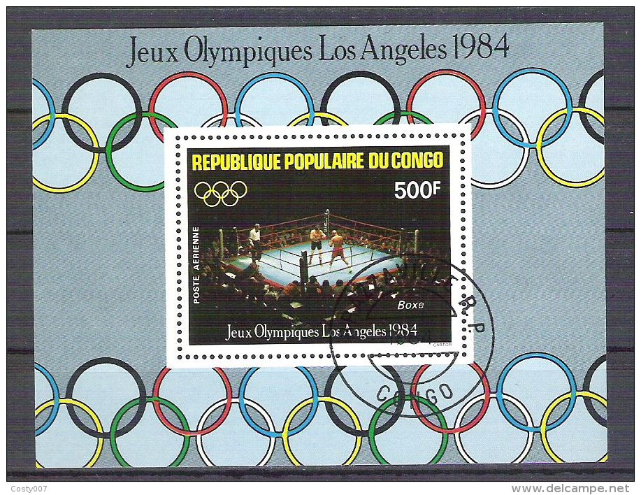 Congo 1984 Sport, Perf. Sheet, Used O.021 - Oblitérés