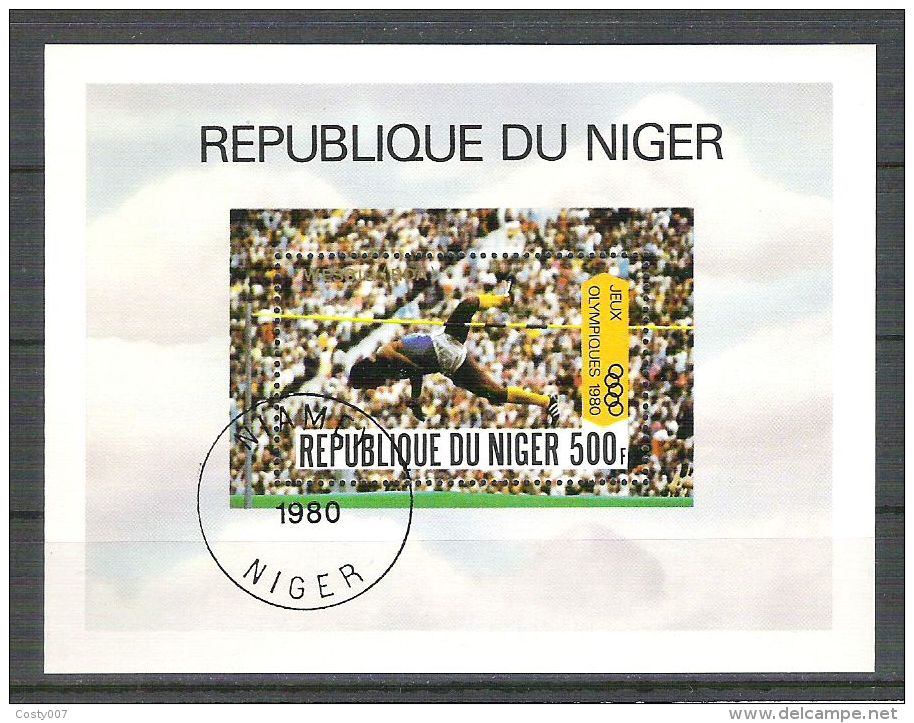 Niger 1980 Sport, Perf. Sheet, Used R.004 - Niger (1960-...)