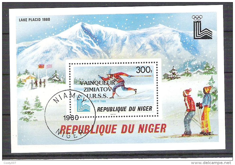 Niger 1980 Sport, Overprint, Perf. Sheet, Used R.063 - Niger (1960-...)