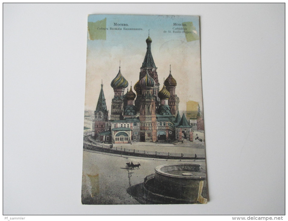 Postcard Russia 1911 Moscou Cathedrale De St. Basile-Blajenno. Edition J. Daziaro, Moscou - Russie