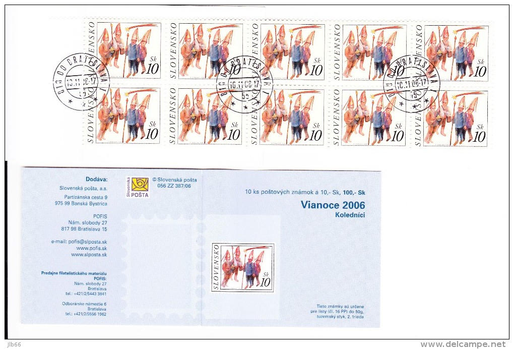 Carnet Noël 2006 De 10  Timbres C 474 Oblitéré / Booklet Christmas 2006  Mi 57 (5346) Used - Used Stamps