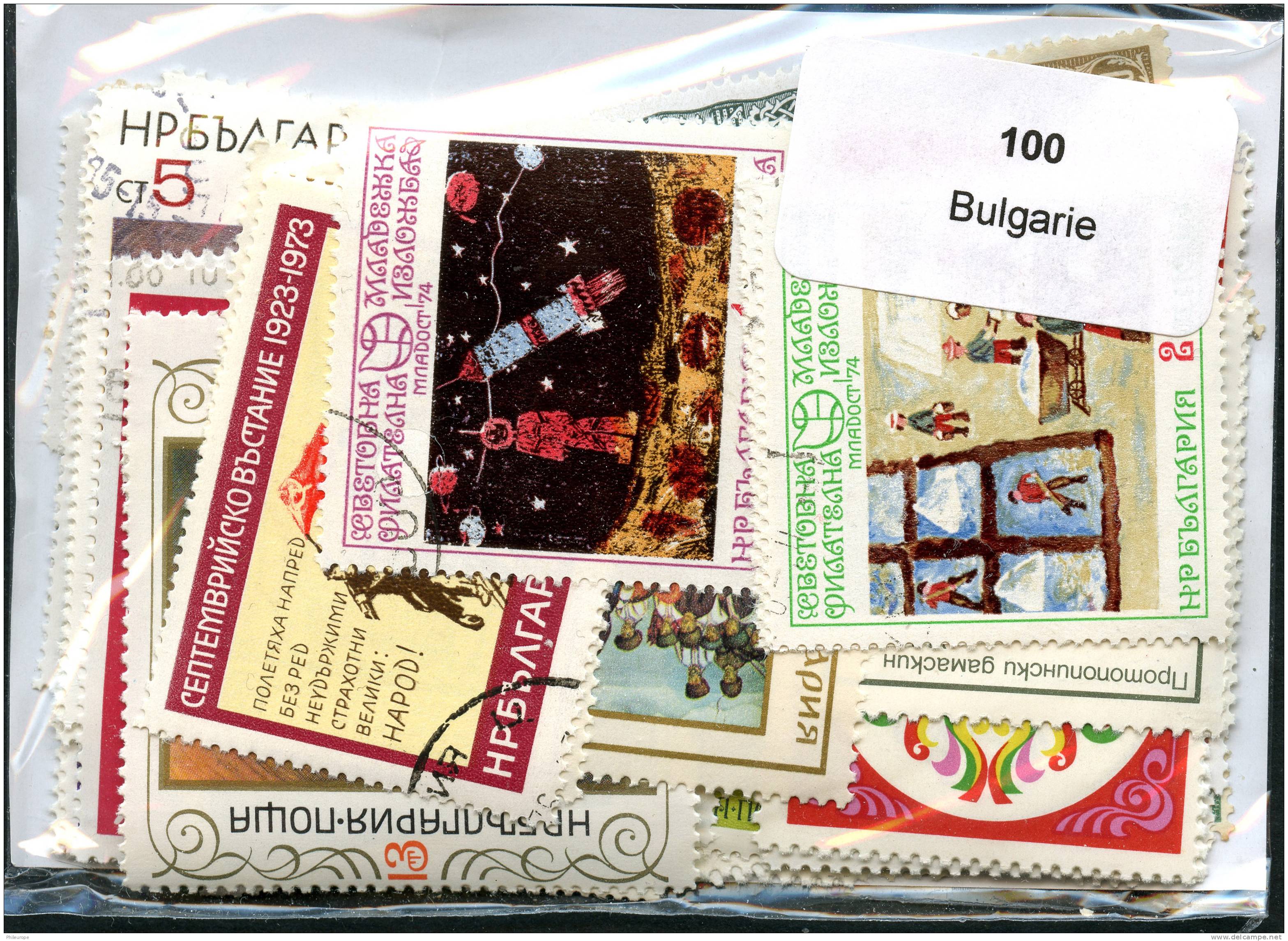 Lot 100 Timbres Bulgarie - Colecciones & Series