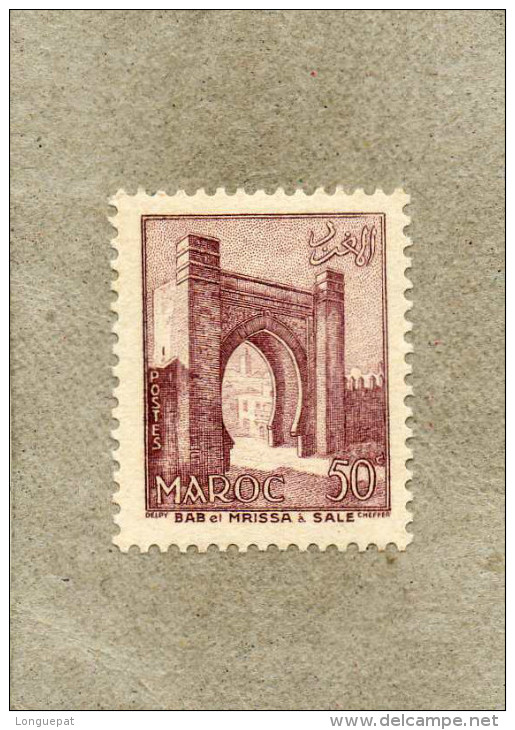 MAROC : Bab-el-Mrissa à Salé-  Architecture - Patrimoine - Paysage - Neufs