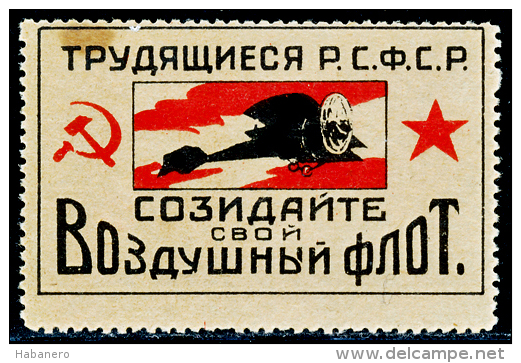 USSR (RSFSR) 1923 WORKERS OF RSFSR BUILDS (AIR FLEET) PRIVATE STAMP - Locali & Privati
