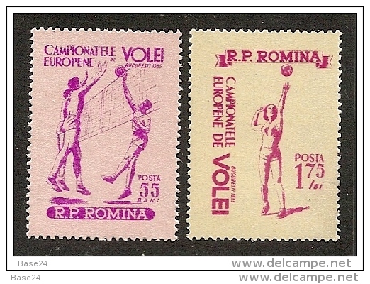 1955 Romania PALLAVOLO  VOLLEYBALL Serie Di 2v. (1380/81) MNH** - Pallavolo
