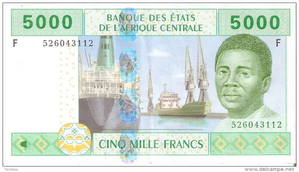 BILLETE DE GUINEA ECUATORIAL DE 5000 FRANCS DEL AÑO 2002  (BANKNOTE) - Guinea Ecuatorial