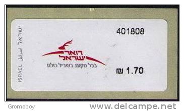 Postal Logo (III) "DALIYA" Type ATM 401808  Israel - Franking Labels