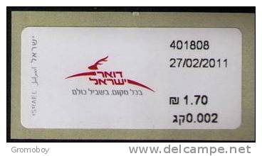 Postal Logo (III) "DALIYA" Type ATM 401808  Dated Inc. Weigh Israel - Franking Labels