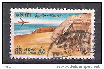 Egypte Y/T 133 (0) - Poste Aérienne