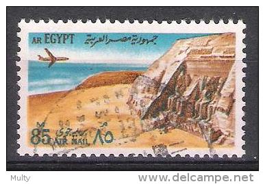 Egypte Y/T 133 (0) - Luchtpost