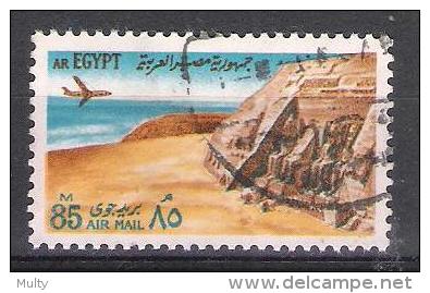 Egypte Y/T 133 (0) - Luftpost