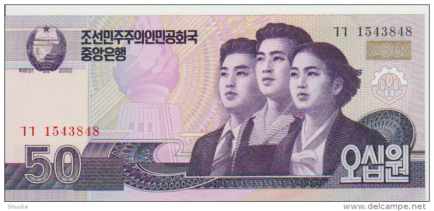Korea North 50 Won (2009) Pick 60 UNC - Korea, North