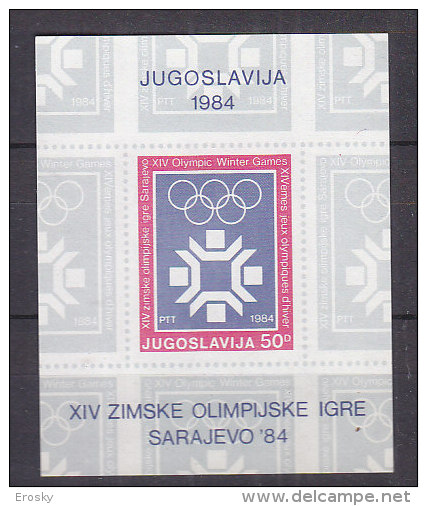 PGL W012 - YUGOSLAVIE BF Yv N°21 ** - Blocs-feuillets