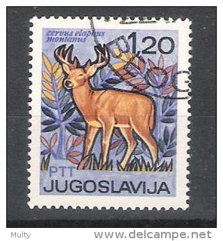 Joegoslavie Y/T 1124 (0) - Oblitérés