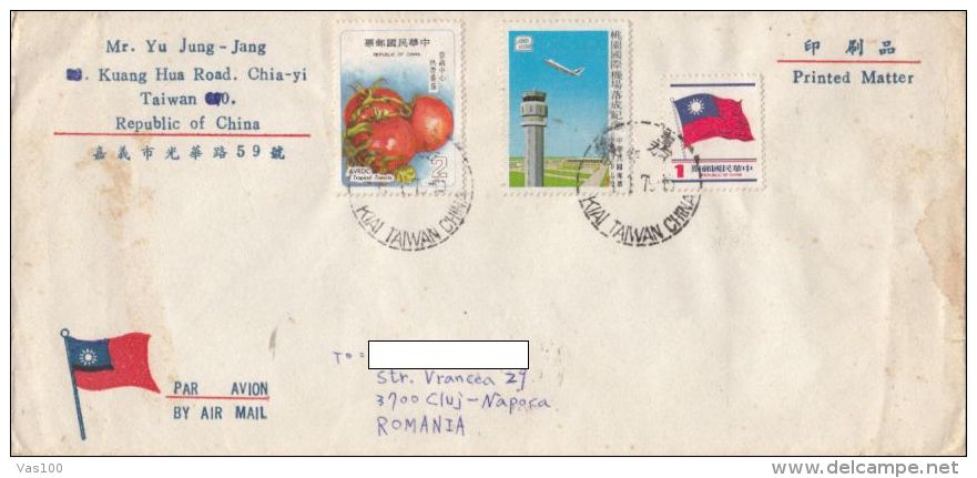 STAMPS ON COVER, NICE FRANKING, FLAG, TOMATOES, AIRPORT, 1979, CHINA - Cartas & Documentos