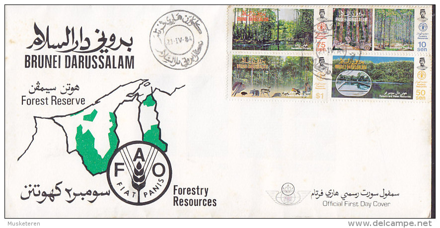 Brunei Ersttags Brief FDC Cover 1984 Forstwirtschaft Forest Reserve FAO Fiat Panis Forestry Resources Complete Set !! - Brunei (1984-...)