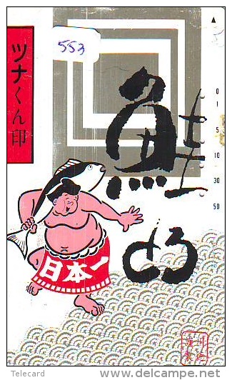 Télécarte  Japon  * SUMO (553)  LUTTE  LUTTEURS WORSTELEN * JUDO * Kampf Wrestling *  LUCHA * PHONECARD JAPAN * - Sport