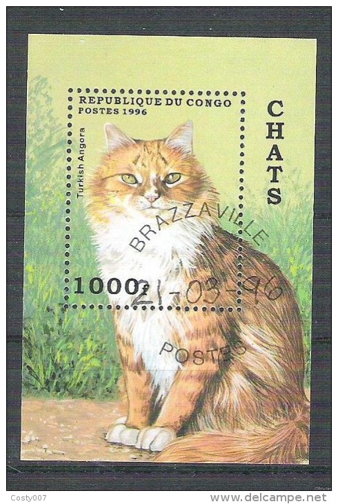 Congo 1996 Cats, Perf. Sheet, Used AB.082 - Oblitérés
