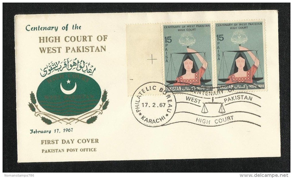 Pakistan 1967 FDC High Court Of West Pakistan First Day Cover - Pakistan