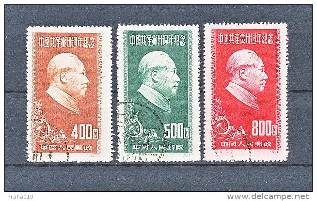 I6112 - China (Mao) - Mao Tse-Tung