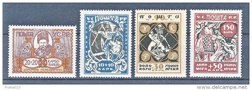 S0335 - USSR (19xx) - Unused Stamps