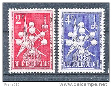 S0342 - Belgium (1958) - 1958 – Bruxelles (Belgique)