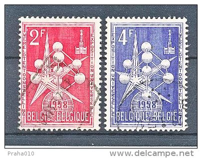 S0347 - Belgium (1958) - 1958 – Bruxelles (Belgique)