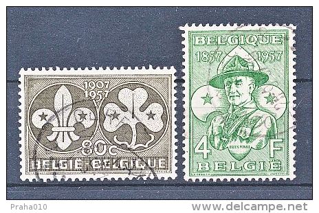 S0349 - Belgium (1957) - Oblitérés